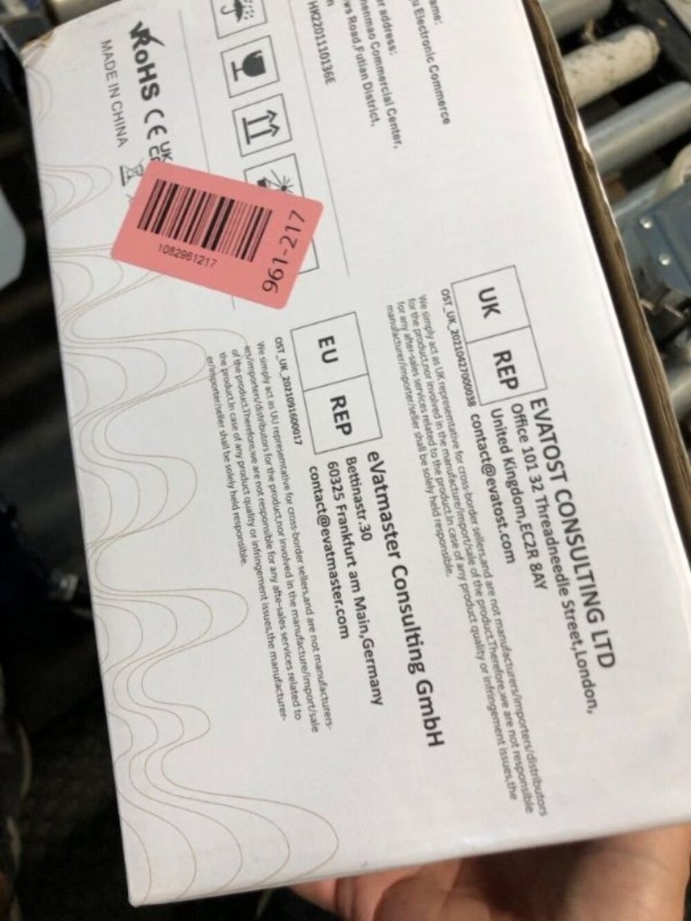 NIB Hernpark Rechargeable Boombox - Black - Picture 3 of 3